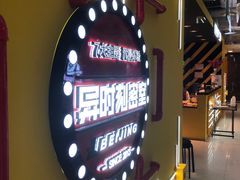-Xcape异时刻密室逃脱真人NPC(新世界百货崇文店)