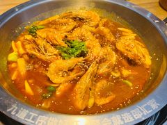 -邵汇大虾火锅(鲁迅路店)