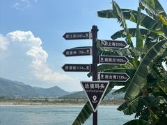 -西双版纳傣族园