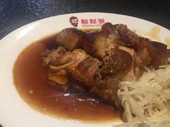 -胡须张鲁肉饭(美食文化馆店)