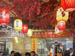 -金杨拉面王小吃面馆·牛三宝面·红烧牛肉粉
