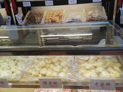 -洛阳麦盛斋糕点店(中州路店)