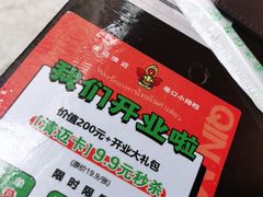 -清迈清迈巷口小排档(烟台山店)