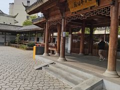 -孺子亭公园