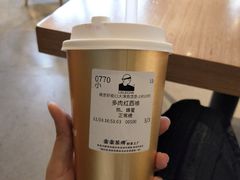 -LELECHA乐乐茶(新街口大洋店)