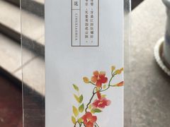 -洛阳周王城天子驾六博物馆