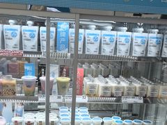 -白色日记·手作酸奶(麦凯乐店)