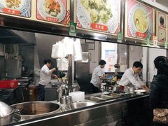 -老福合沟无米粿甜汤粿品店
