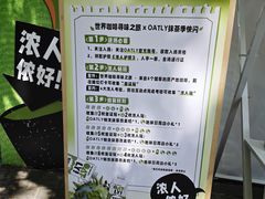 -徐家汇源景区-衡山坊