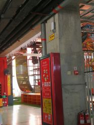 -嗨翻Hi-Fun竞技主题乐园·蹦床团建生日聚会(五棵松华熙店)
