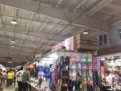 -新五爱道夜市