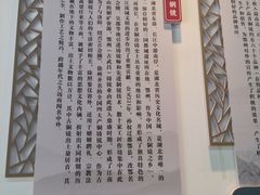 -鄂州市博物馆