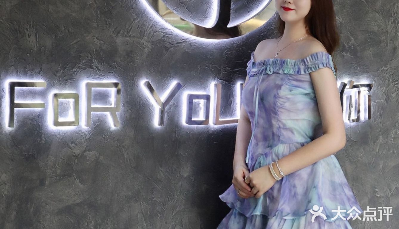 FoR YoU | 为了你 我愿意一周来三次外滩里