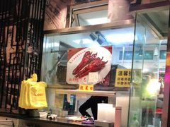 -陈光记烧腊(长寿路店)
