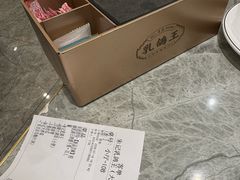 -朱记乳鸽王·非遗石岐乳鸽·全鸽宴(大兴旗舰店)