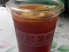 -孖记茶档·热腾茶餐(荔湾领展广场店)