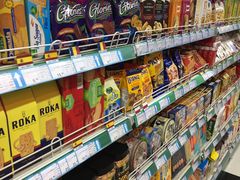 -帝玛进口精品超市D-MART