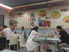-福园东北菜饺子铁锅炖