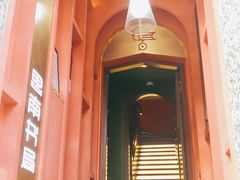 -思南书局(复兴中路店)