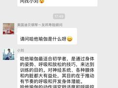 -力美健健身俱乐部(金碧店)