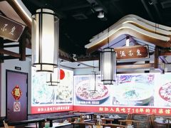 -川流不息·地道川菜·小龙虾(新松江路店)