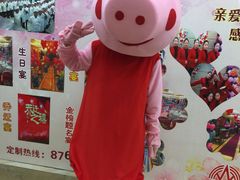 -天外天美食广场(哈尔滨路店)