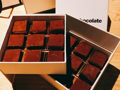 -Awfully Chocolate(嘉里城店)
