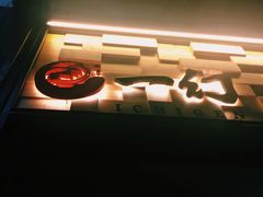 门面-一幻拉面(铜锣湾店)