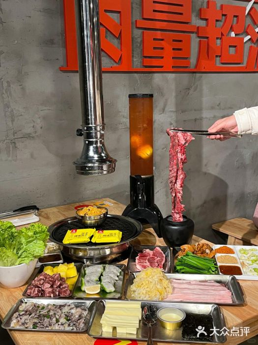 霸腹烤肉(厦门柚子番店)图片