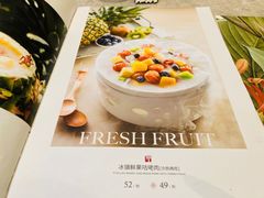 -大树餐厅(红旗街万达店)