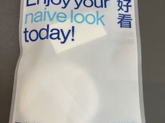 -天真蓝照相馆(五角场百联又一城店)