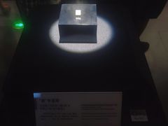 -荆州博物馆