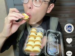 -甜嘟嘟烘焙坊(舒城路店)