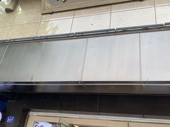 -采芝斋(延安路店)