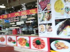 -喜运来酒楼(江南大道店)