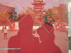 -龙华寺
