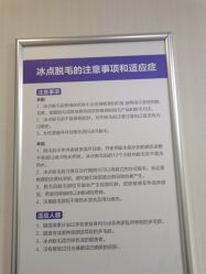 -安徽合肥韩美整形外科医院