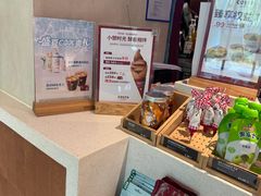 -COSTA COFFEE(西湖天地店)