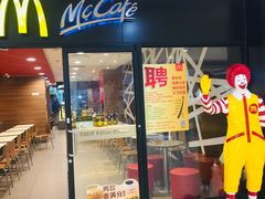 门面-麦当劳(世贸店)