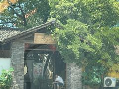 -李东农庄(中南百草园地标店)