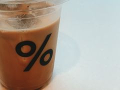 西班牙拿铁-% Arabica阿拉比卡咖啡(武康路店)