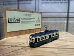 -大连市规划展示中心