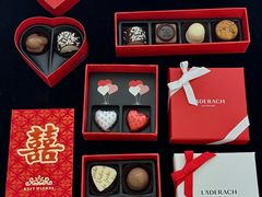 -Laderach 莱德拉(上海环贸iapm店)