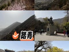 -五泉山公园