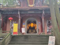 -都江堰普照寺
