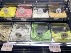 -新华冷饮(新华路店)