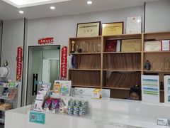 -东莞宠友24H宠物中心医院·转诊夜诊·异宠(新河北路院)