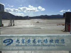 -九寨黄龙机场
