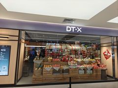 -凯德MALL(西直门店)