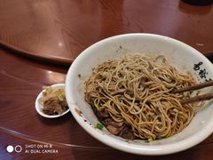 -易裕和·长沙米粉(友谊路店)